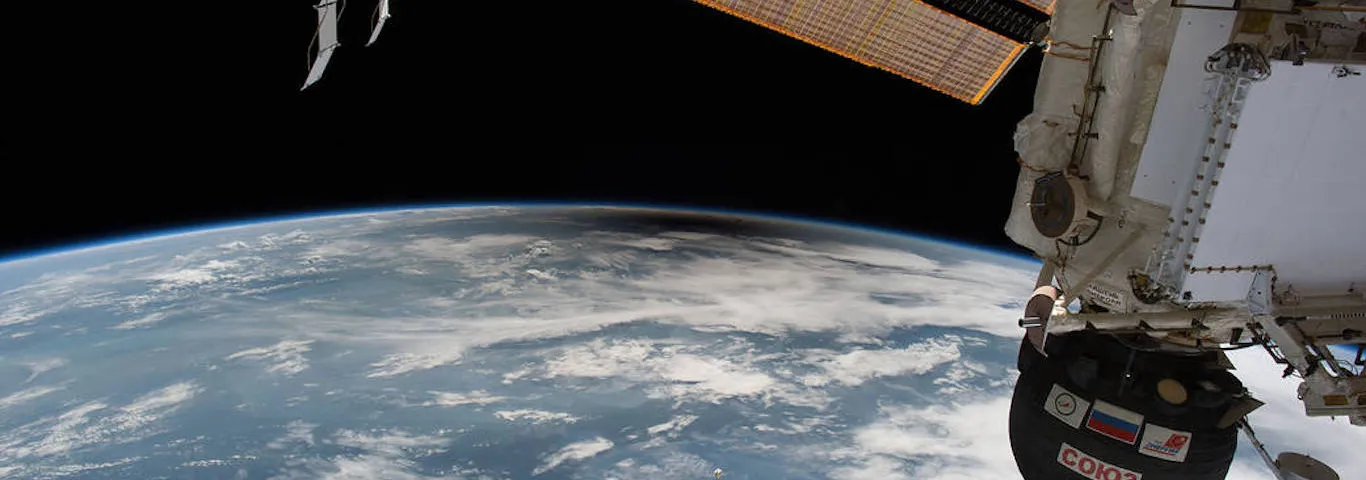view of eclipse from space